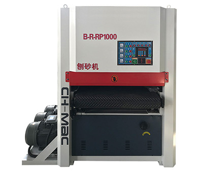 B-R-RP1000 刨砂機